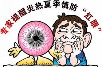 夏季到來，教你幾招“防紅術(shù)”